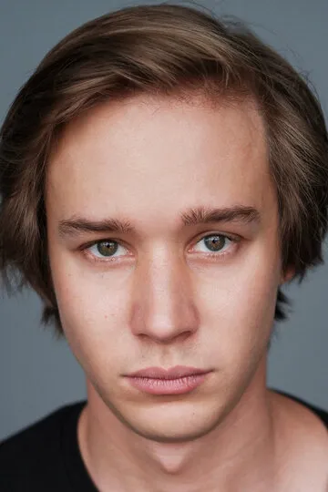 Фотография актёра Даниил Вершинин